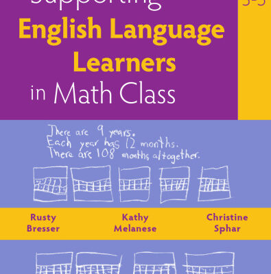 خرید و دانلود نسخه کامل کتاب Supporting English Language Learners in Math Class, Grades 3-5