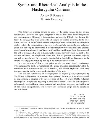 خرید و دانلود نسخه کامل کتاب Syntax and Rhetorical Analysis in the Hashavyahu Ostracon