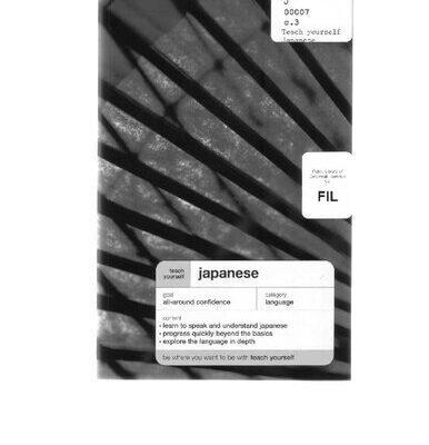 خرید و دانلود نسخه کامل کتاب Teach Yourself Japanese Book (McGraw-Hill Edition) (Teach Yourself: Language)
