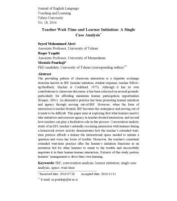 خرید و دانلود نسخه کامل کتاب Teacher Wait-Time and Learner Initiation: A Single Case Analysis