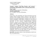 خرید و دانلود نسخه کامل کتاب Teachers’ Limited Wait-Time Practice and Learners’ Participation opportunities in EFL Classroom Interaction