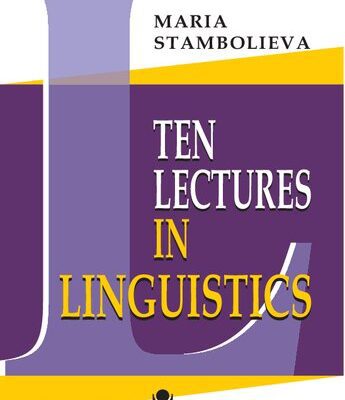 خرید و دانلود نسخه کامل کتاب Ten Lectures in Linguistics