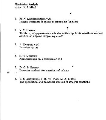 خرید و دانلود نسخه کامل کتاب The application and numerical solution of integral equations