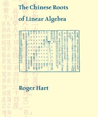 خرید و دانلود نسخه کامل کتاب The Chinese Roots of Linear Algebra