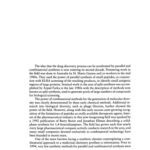 خرید و دانلود نسخه کامل کتاب The Combinatorial Index