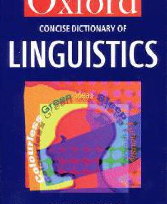 خرید و دانلود نسخه کامل کتاب The Concise Oxford Dictionary of Linguistics