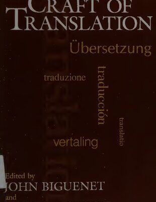 خرید و دانلود نسخه کامل کتاب The Craft of Translation