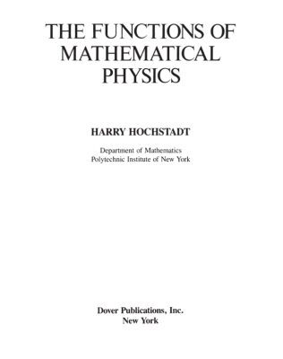 خرید و دانلود نسخه کامل کتاب The Functions of Mathematical Physics