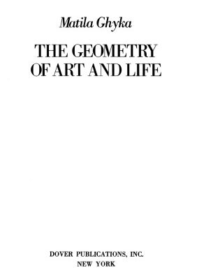 خرید و دانلود نسخه کامل کتاب The geometry of art and life