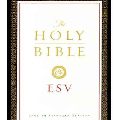 خرید و دانلود نسخه کامل کتاب The Holy Bible English Standard Version (ESV)