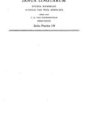 خرید و دانلود نسخه کامل کتاب The Hungarian language
