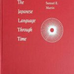 خرید و دانلود نسخه کامل کتاب The Japanese Language Through Time