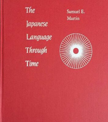 خرید و دانلود نسخه کامل کتاب The Japanese Language Through Time