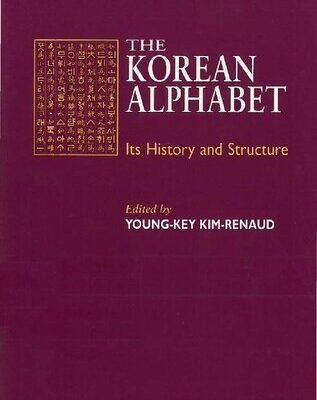 خرید و دانلود نسخه کامل کتاب The Korean Alphabet: Its History and Structure