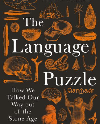 خرید و دانلود نسخه کامل کتاب The Language Puzzle: How We Talked Our Way Out of the Stone Age