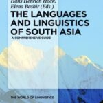 خرید و دانلود نسخه کامل کتاب The Languages and Linguistics of South Asia: A Comprehensive Guide