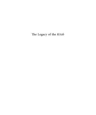 خرید و دانلود نسخه کامل کتاب The Legacy of the Kitab: Sibawayhi’s Analytical Methods Within the Context of the Arabic Grammatical Theory