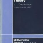 خرید و دانلود نسخه کامل کتاب The method of orbits in interpolation theory