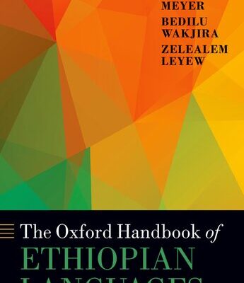 خرید و دانلود نسخه کامل کتاب The Oxford Handbook of Ethiopian Languages