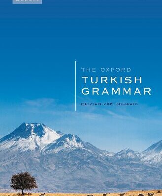 خرید و دانلود نسخه کامل کتاب The Oxford Turkish Grammar