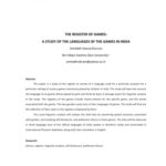 خرید و دانلود نسخه کامل کتاب The Register of Games