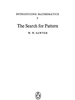 خرید و دانلود نسخه کامل کتاب The search for pattern