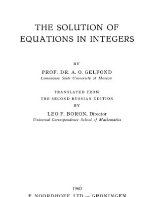 خرید و دانلود نسخه کامل کتاب The Solution of Equations in Integers