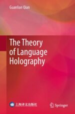 خرید و دانلود نسخه کامل کتاب The Theory of Language Holography