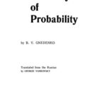 خرید و دانلود نسخه کامل کتاب The Theory of Probability
