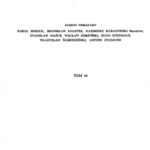 خرید و دانلود نسخه کامل کتاب Theory of Retracts