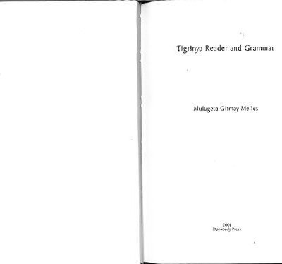 خرید و دانلود نسخه کامل کتاب Tigrinya Reader and Grammar