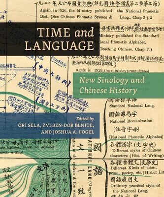 خرید و دانلود نسخه کامل کتاب Time and Language: New Sinology and Chinese History