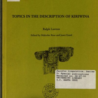 خرید و دانلود نسخه کامل کتاب Topics in the Description of Kiriwina