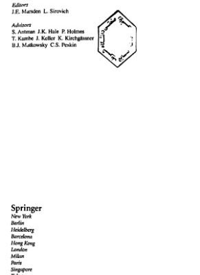 خرید و دانلود نسخه کامل کتاب Topology, Geometry and Gauge fields: Interactions