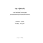 خرید و دانلود نسخه کامل کتاب TQAN QAYOOL VOCABULARIO MAYA AWAKATEKO