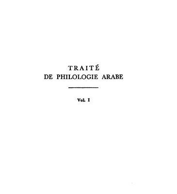 خرید و دانلود نسخه کامل کتاب Traité de philologie arabe, V. 1.