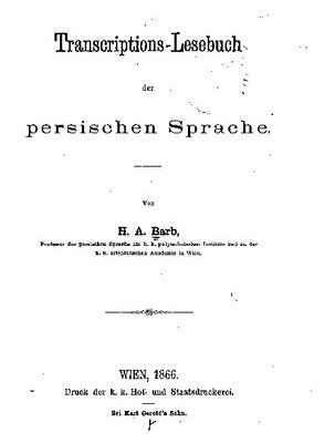 خرید و دانلود نسخه کامل کتاب Transcriptions-Lesebuch der persischen Sprache