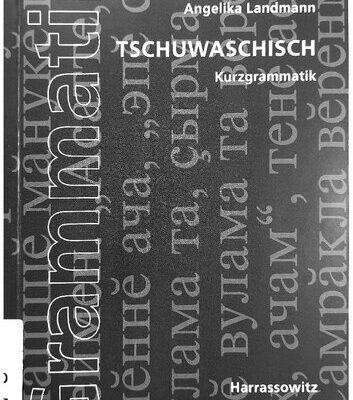خرید و دانلود نسخه کامل کتاب Tschuwaschisch: Kurzgrammatik