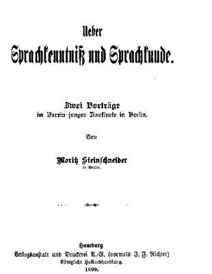 خرید و دانلود نسخه کامل کتاب Ueber Sprachkenntniß [Sprachkenntnis] und Sprachkunde
