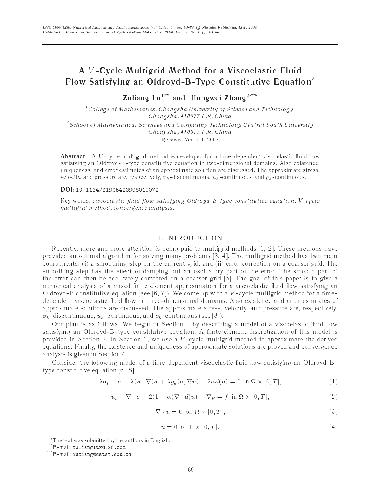 خرید و دانلود نسخه کامل کتاب V -cycle multigrid method for a ...