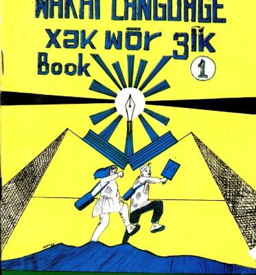 خرید و دانلود نسخه کامل کتاب Wakhi language. Xәk wōr ӡik. Book 1