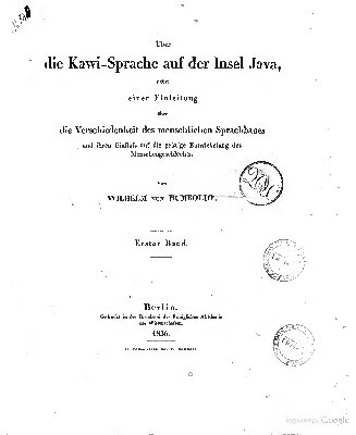 خرید و دانلود نسخه کامل کتاب Yber die Kawi-Sprache auf der Insel Java, nebst einer Einleitung in die Verschiedenheit des menschlichen Sprachbaus und ihren Einfluss auf die geistige Entwicklung des Menschengeschlechts