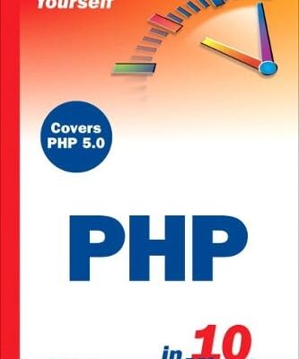 خرید و دانلود نسخه کامل کتاب Sams Teach Yourself PHP in 10 Minutes