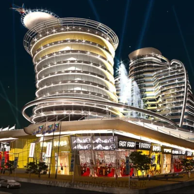 خرید و دانلود طرح توجیهی مجتمع تجاری