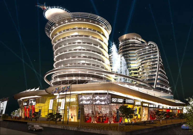 خرید و دانلود طرح توجیهی مجتمع تجاری - تصویر 1