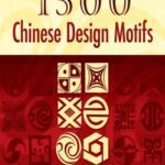 خرید و دانلود نسخه کامل کتاب 1500 Chinese Design Motifs
