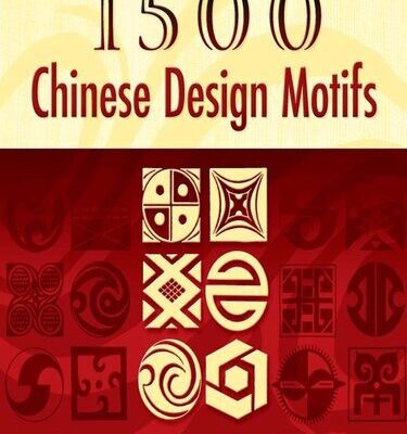 خرید و دانلود نسخه کامل کتاب 1500 Chinese Design Motifs