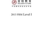 خرید و دانلود نسخه کامل کتاب 2013 FRM Level 1 Practice Exam