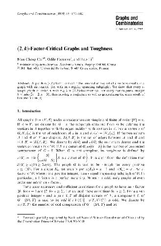 خرید و دانلود نسخه کامل کتاب (2,k)-Factor-Critical Graphs and Toughness_68b4c07f78b80.jpeg خرید و دانلود نسخه کامل کتاب (2,k)-Factor-Critical Graphs and Toughness