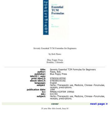 خرید و دانلود نسخه کامل کتاب 70 Essential Chinese Herbal Formulas